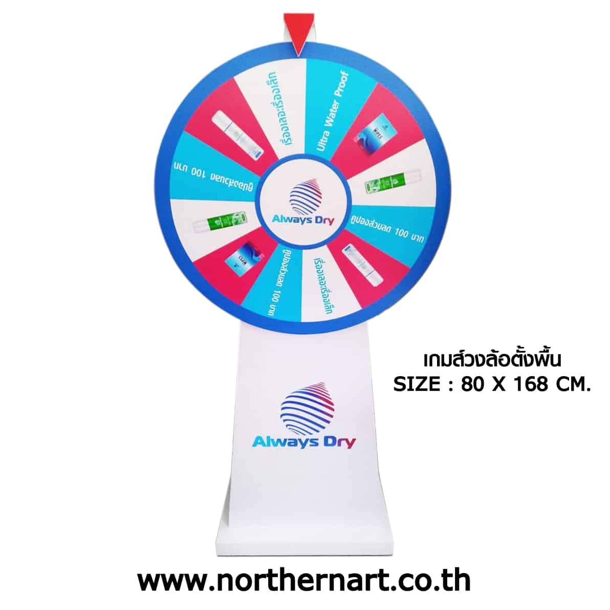 สนุกไปกับสล็อตpg แจกโบนัสสุดคุ้ม ตลอดทุกการเดิมพัน