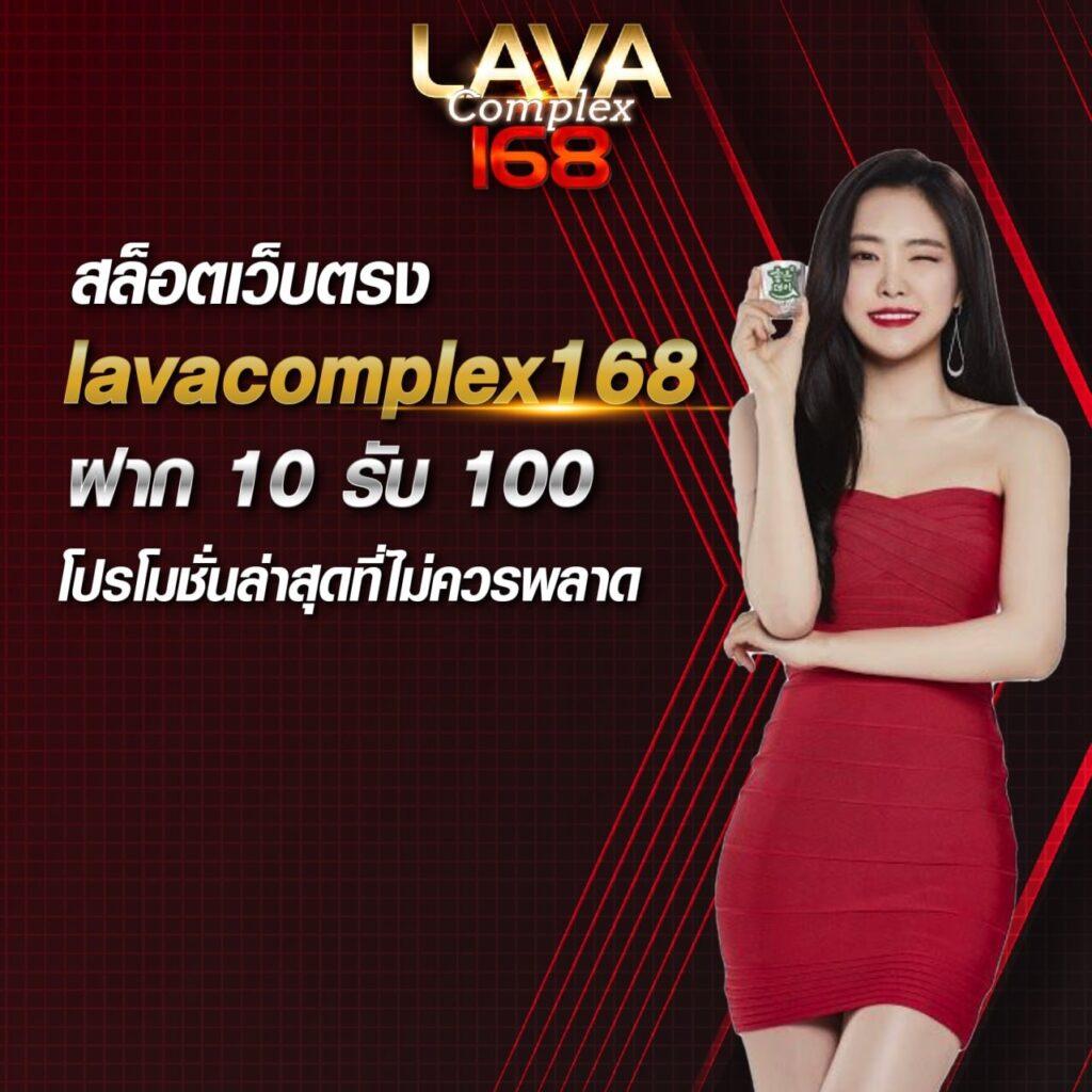 สบายดี999 คาสิโนออนไลน์ยอดนิยม พร้อมโปรโมชั่นสุดฮิตในไทย