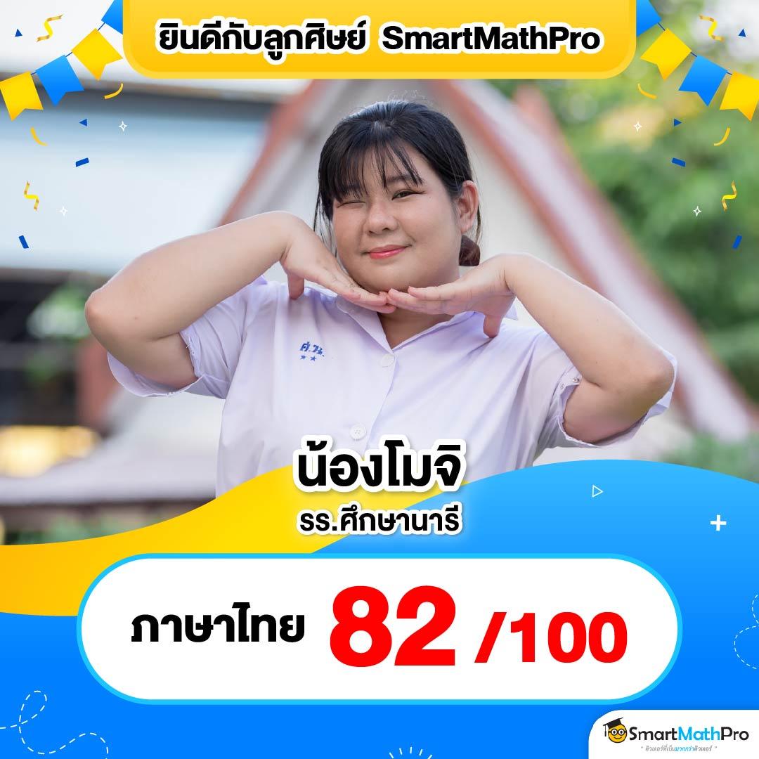 สปินฟรี Coin Master ฟรีวันนี้ พร้อมโอกาสชนะรางวัลใหญ่เต็มรูปแบบ