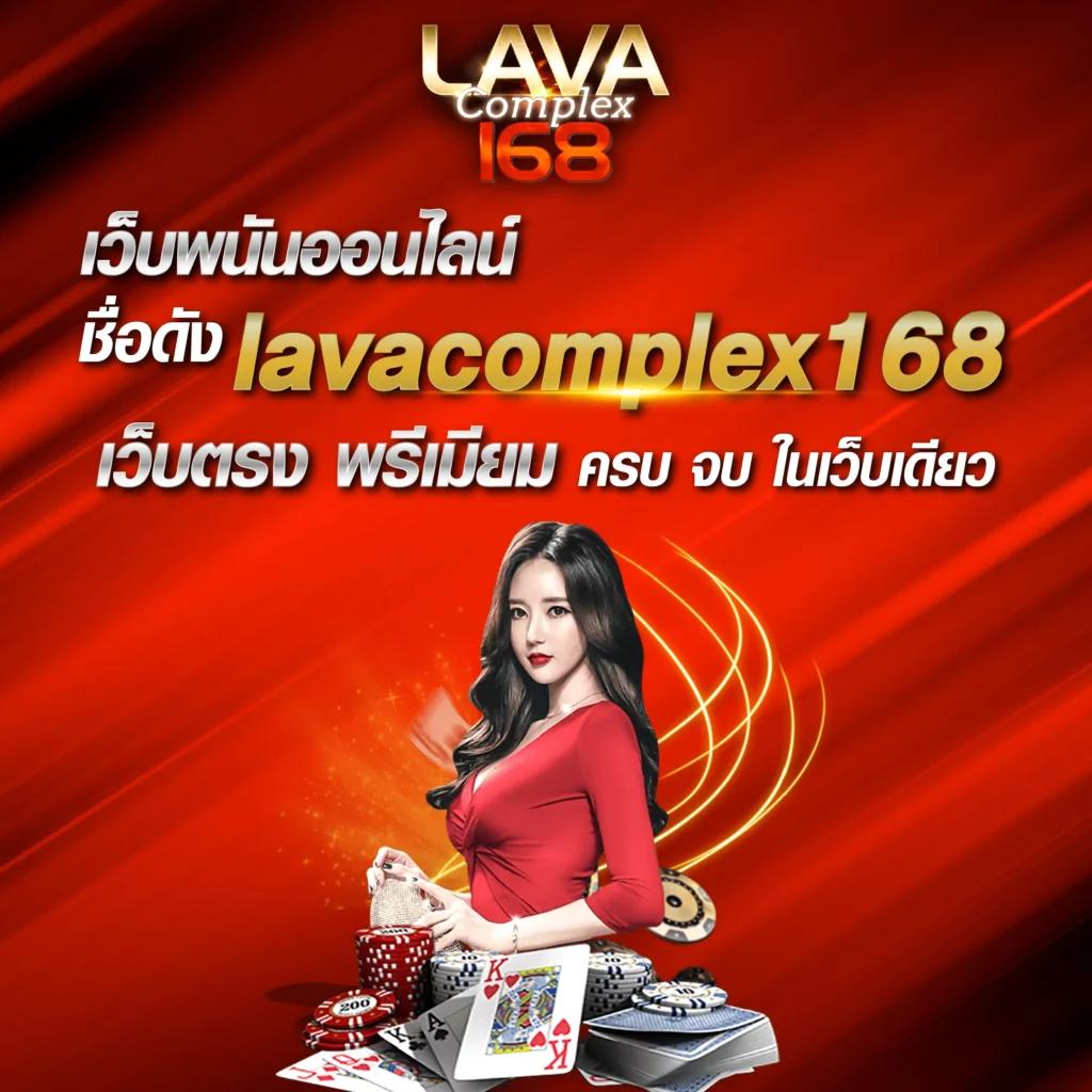 สปินฟรี Coin Master เข้าร่วมสนุกลุ้นโชคแตกง่ายในไทย