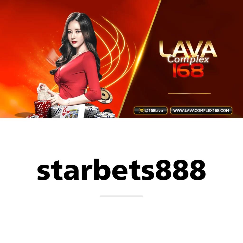 สมัคร UFABET App เว็บพนันออนไลน์ครบวงจร ระบบทันสมัยที่สุดในไทย