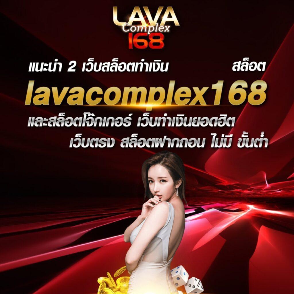 สมัคร sbobet คาสิโนออนไลน์ครบวงจร เดิมพันง่าย จ่ายจริง 2024