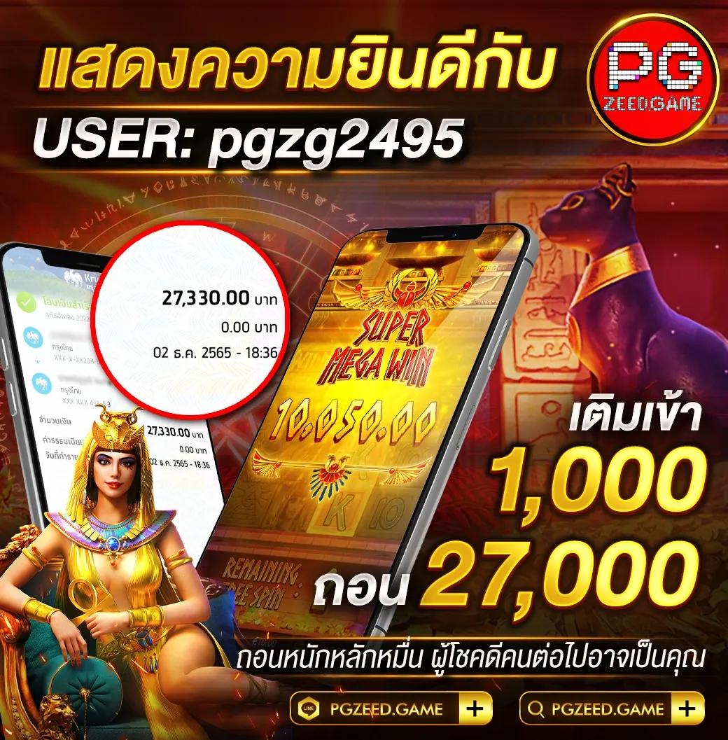 สมัครง่ายกับ databet88 คาสิโนออนไลน์ครบวงจร บริการ 24 ชม.