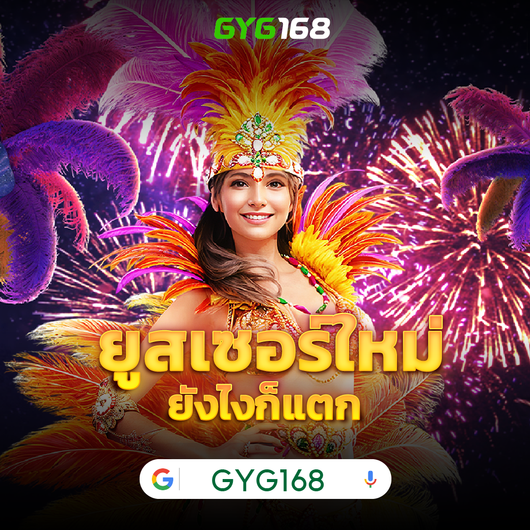 สมัครง่ายที่ win9999 คาสิโนออนไลน์อันดับหนึ่ง ทำเงินได้จริงทุกวัน