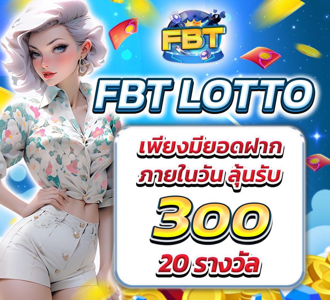 สมัครสมาชิก OK11 Member เพื่อสัมผัสเกมยอดนิยมระดับแนวหน้าในไทย