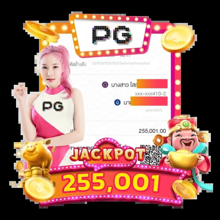 สมัครสมาชิก ผลบอลสดlivescore thscore รับโปรแรงทุกวัน