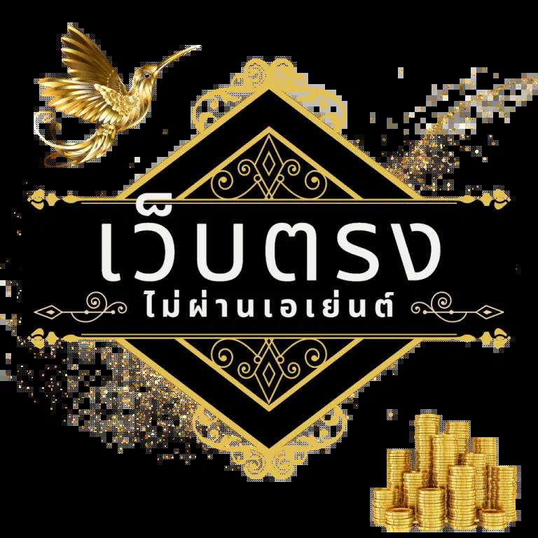 สมัครสล็อต PG Slot Auto 888 ฟรีโบนัส แตกง่าย ฝากถอนเร็วในประเทศไทย
