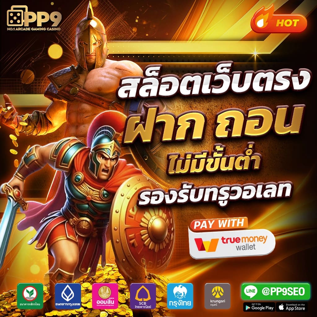 สมัครสล็อตกับ cat88 รับโปรโมชั่นสุดคุ้มทันที | เว็บคาสิโนออนไลน์ชั้นนำ