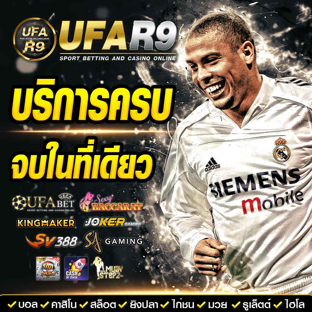 สมัครเล่นเกมกับ Slot333 รับความสนุกเต็มอิ่ม โปรโมชั่นแรงทุกวัน