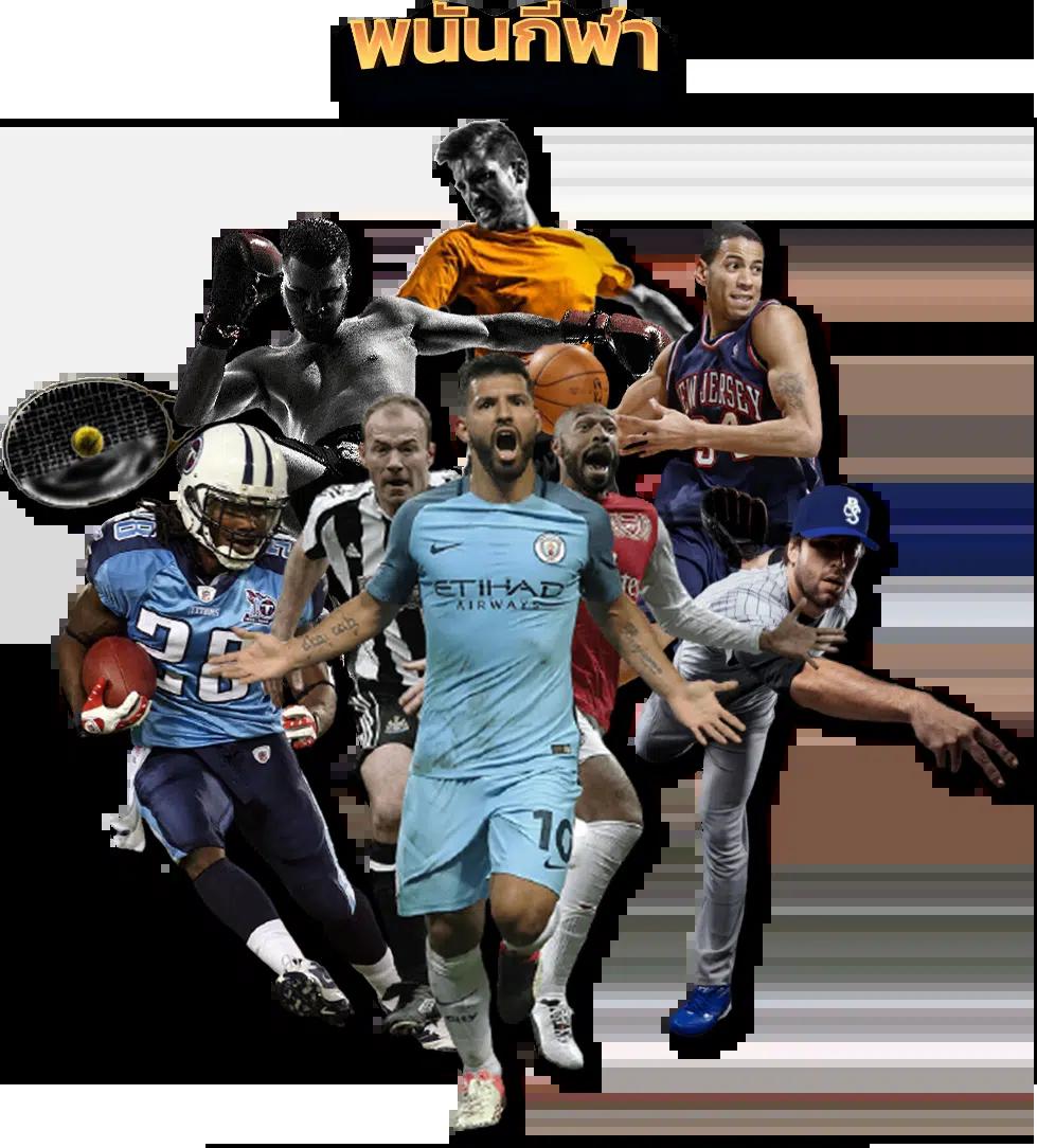 สยาม855 คาสิโนอันดับหนึ่ง รวมเกมยอดนิยมแห่งปี 2024