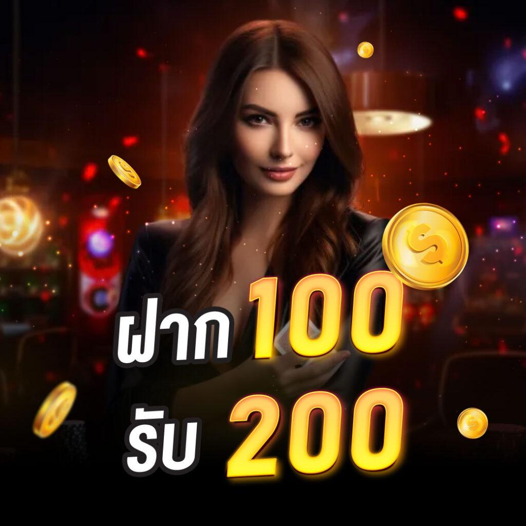 สร้างความสนุกกับ PGWallet999 เล่นง่าย จ่ายเต็มทุกยอด