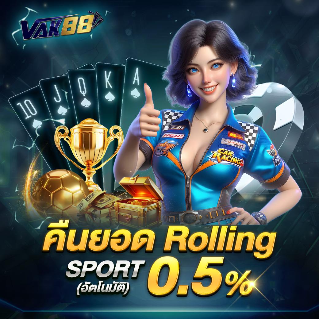 สล็อ ค่ายเกมคาสิโนออนไลน์ยอดนิยม เว็บพนันอันดับหนึ่งในไทย