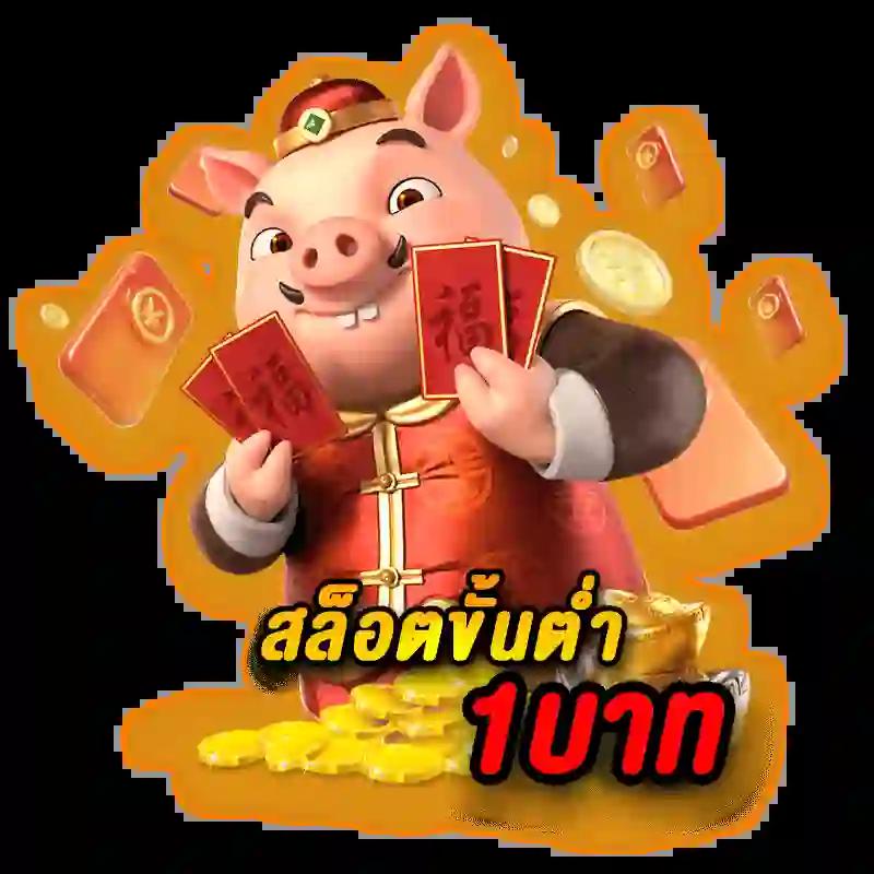 สลอดทดลอง ศูนย์รวมคาสิโนออนไลน์ระบบใหม่ล่าสุด เครดิตฟรีพร้อมเล่นฟรี
