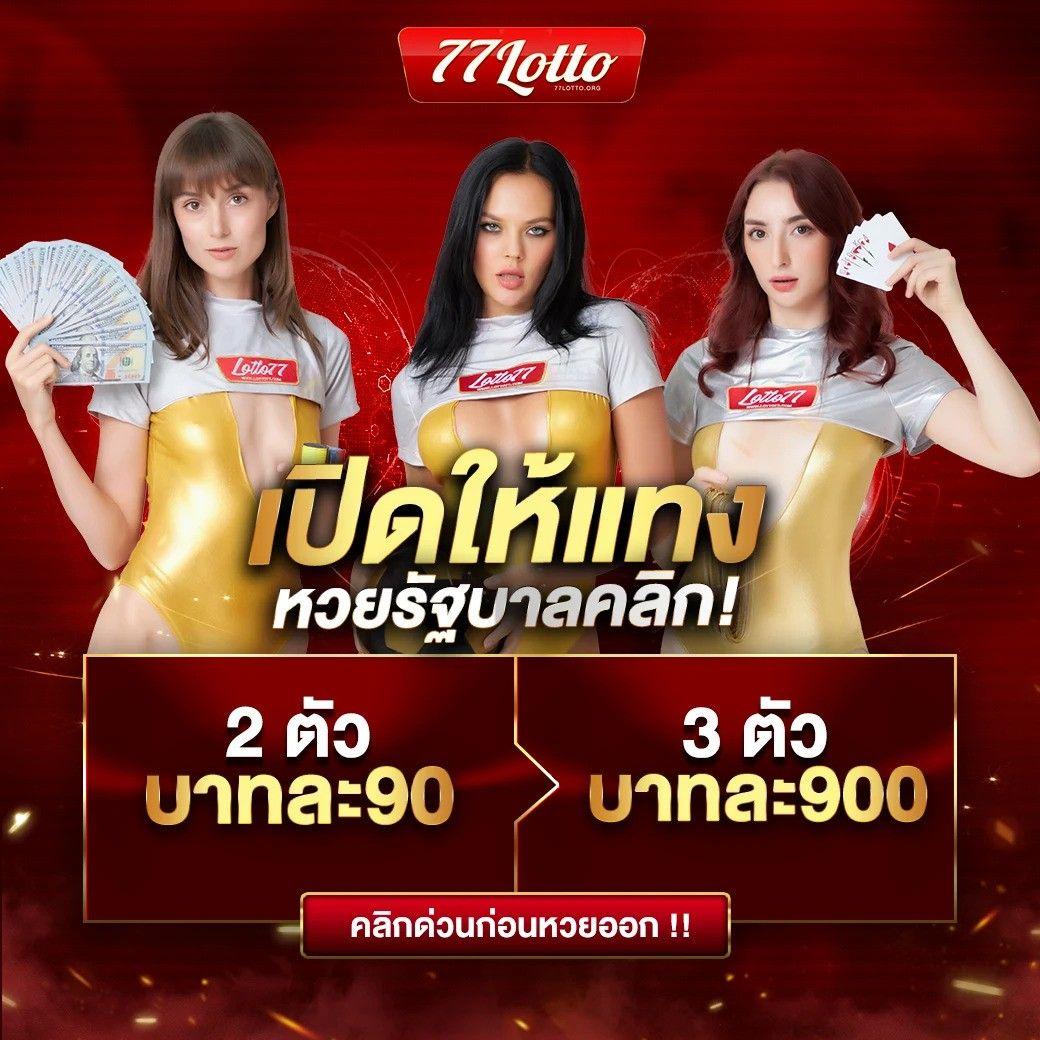 สล็อต10รับ100 แจกโบนัสสุดคุ้มทุกวันรับง่ายๆที่นี่