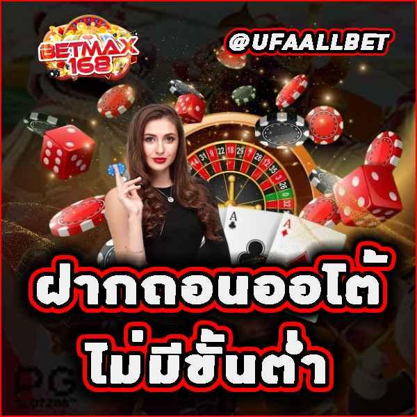 สล็อต191 แหล่งเดิมพันออนไลน์ครบวงจร สมัครง่าย จ่ายจริง คุ้มค่าที่สุด
