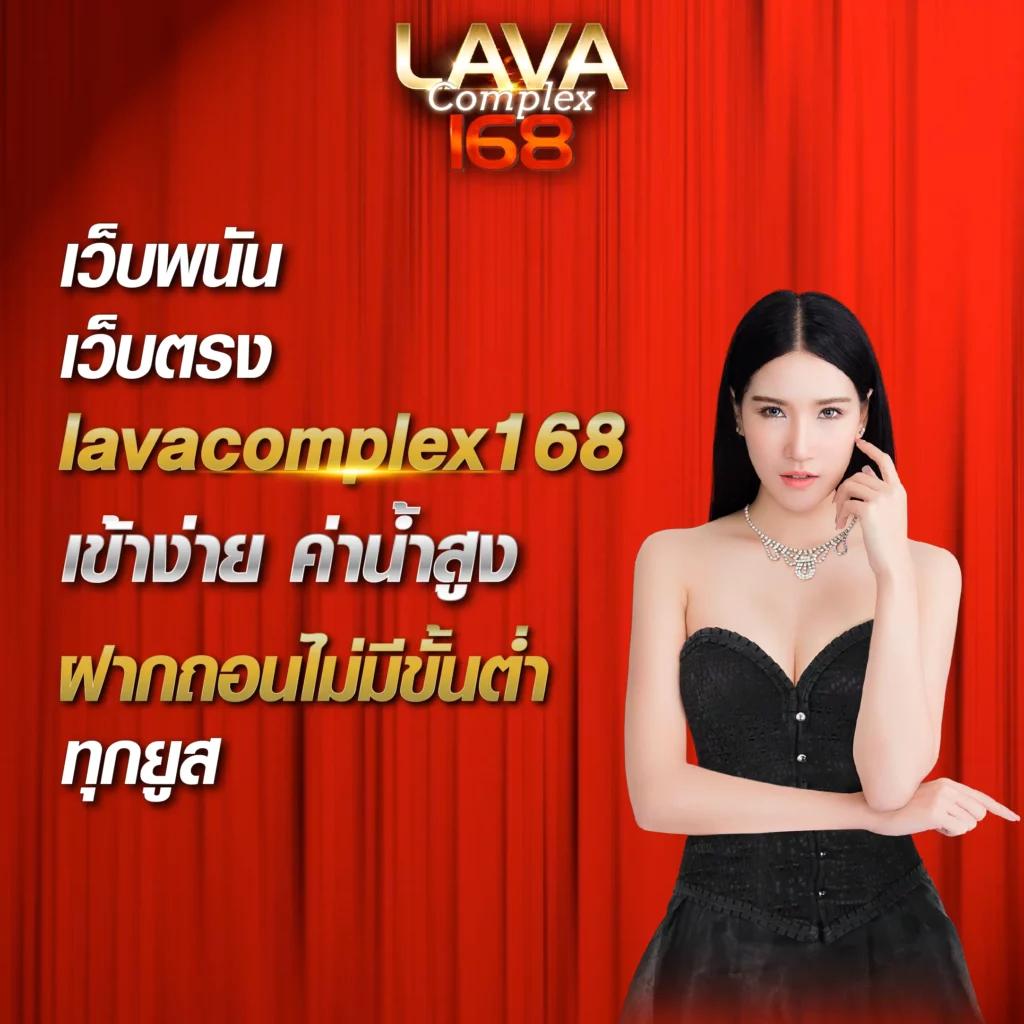 สล็อต44 คาสิโนออนไลน์ครบวงจร ฝากถอนง่าย ปลอดภัย มั่นใจทุกการเดิมพัน