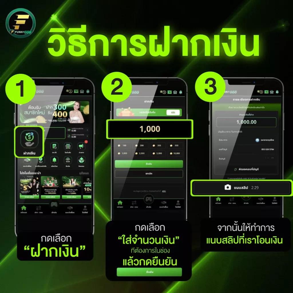 สล็อต666 PG หนึ่งในคาสิโนออนไลน์ชั้นนำของไทย รับโปรโมชั่นเด็ดทุกวัน
