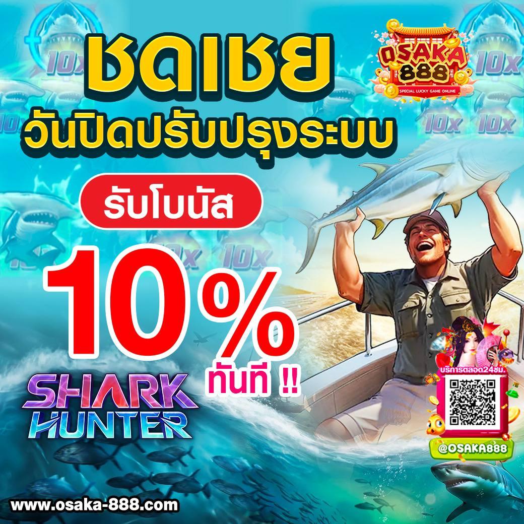 สล๊อต777 คาสิโนเว็บอันดับหนึ่ง - เล่นง่าย โบนัสแตกไว