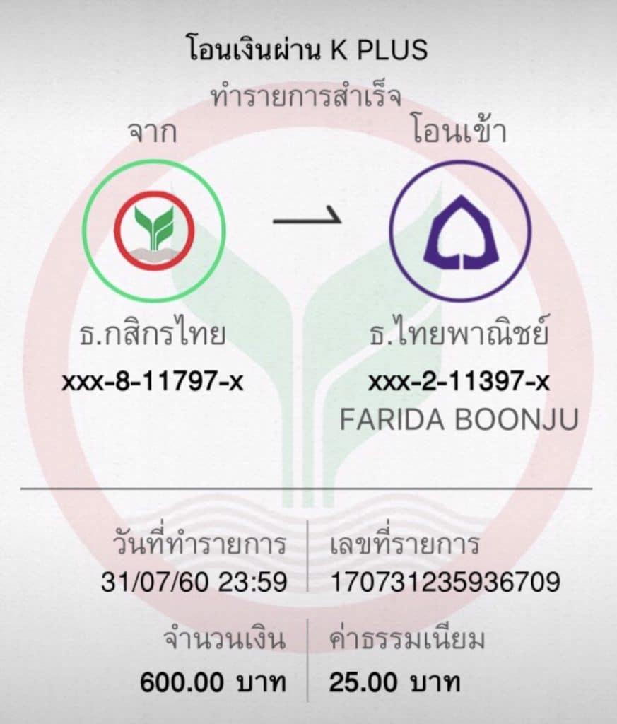 สล็อต777วอเลท เว็บเดิมพันยอดนิยม ตอบโจทย์ผู้เล่นยุคใหม่