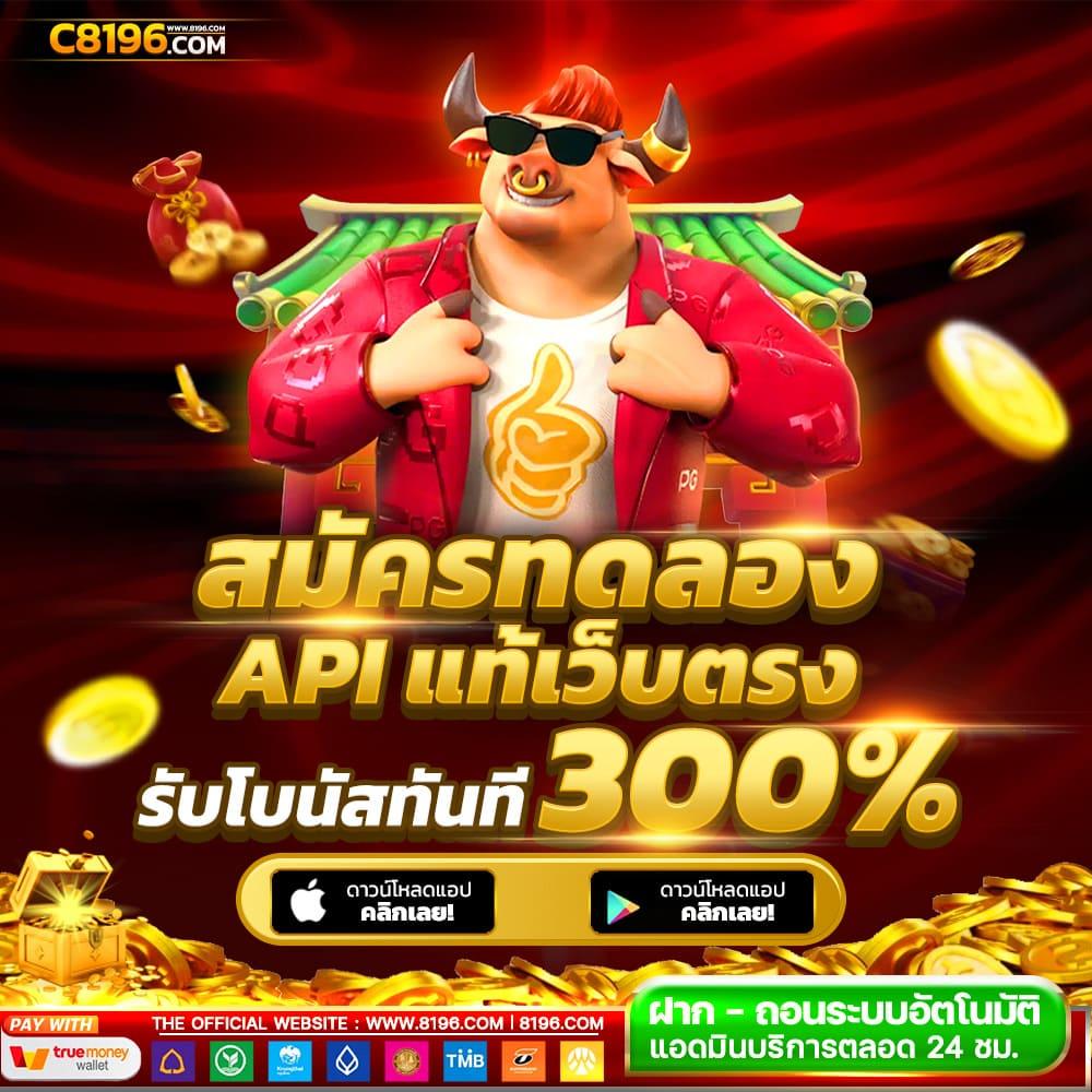 สล็อต888 VIP ช่องทางเดิมพันครบวงจร มั่นใจได้มาตรฐานล่าสุด