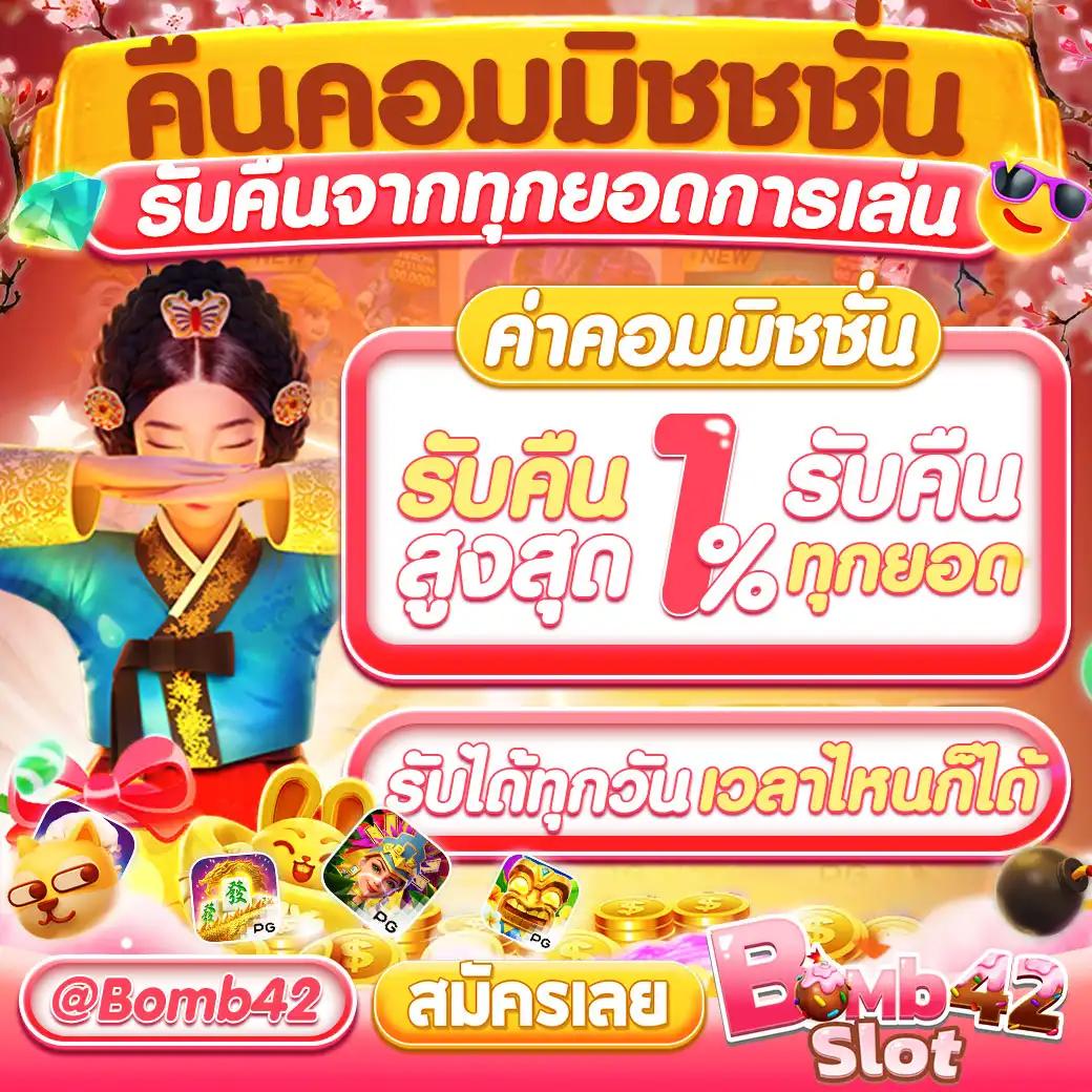 สล็อต888all รวมเกมสล็อตยอดนิยม การันตีแตกง่าย มั่นคงปลอดภัย
