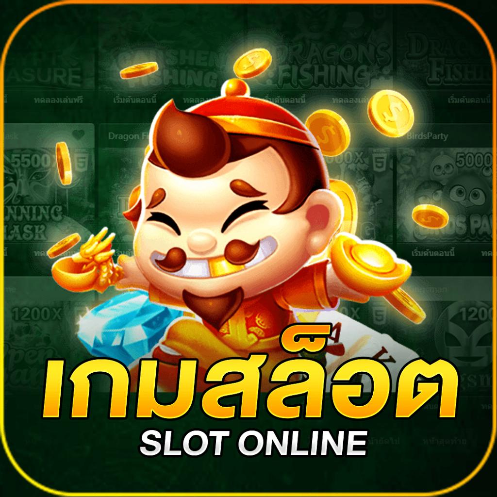 สล็อต998 ศูนย์รวมสล็อตแตกง่าย ระบบออโต้ทันสมัย โบนัสแตกดีที่สุด