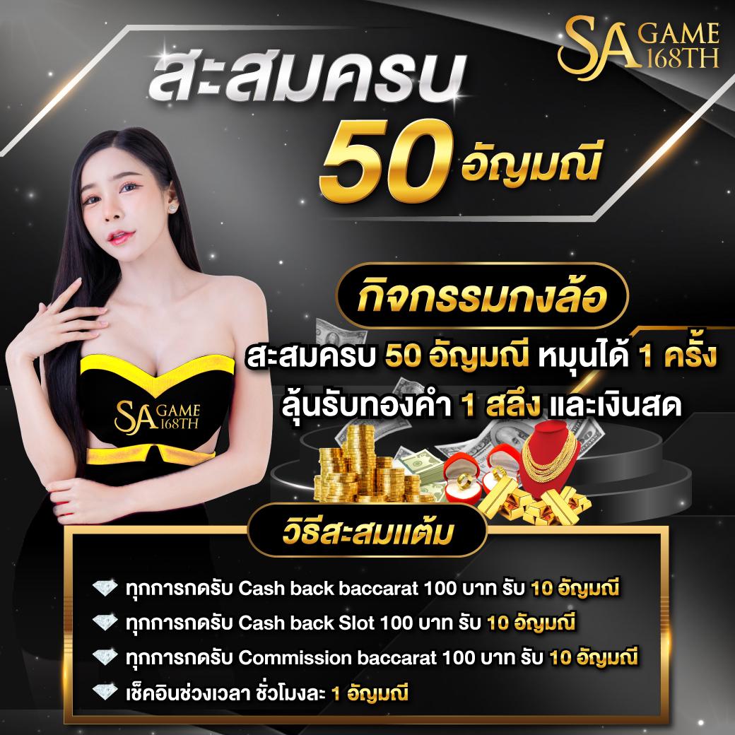สล็อต999 เว็บตรง มั่นใจ รับโบนัสทันที สมัครง่ายปลอดภัย 2024