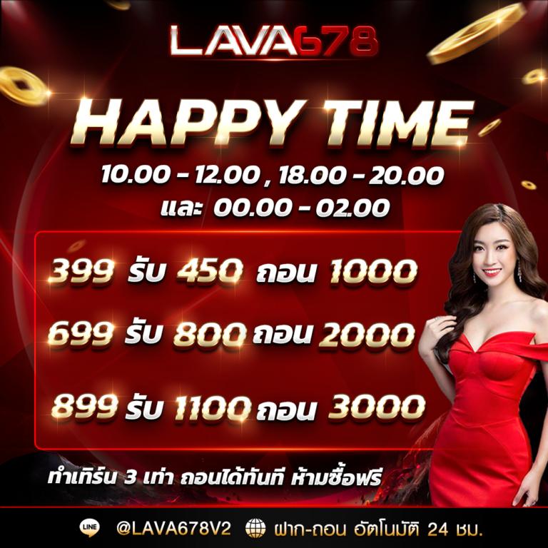 สล็อตKTV คาสิโนเว็บตรง แจกโปรโมชั่นจัดเต็ม เล่นง่าย แตกไว