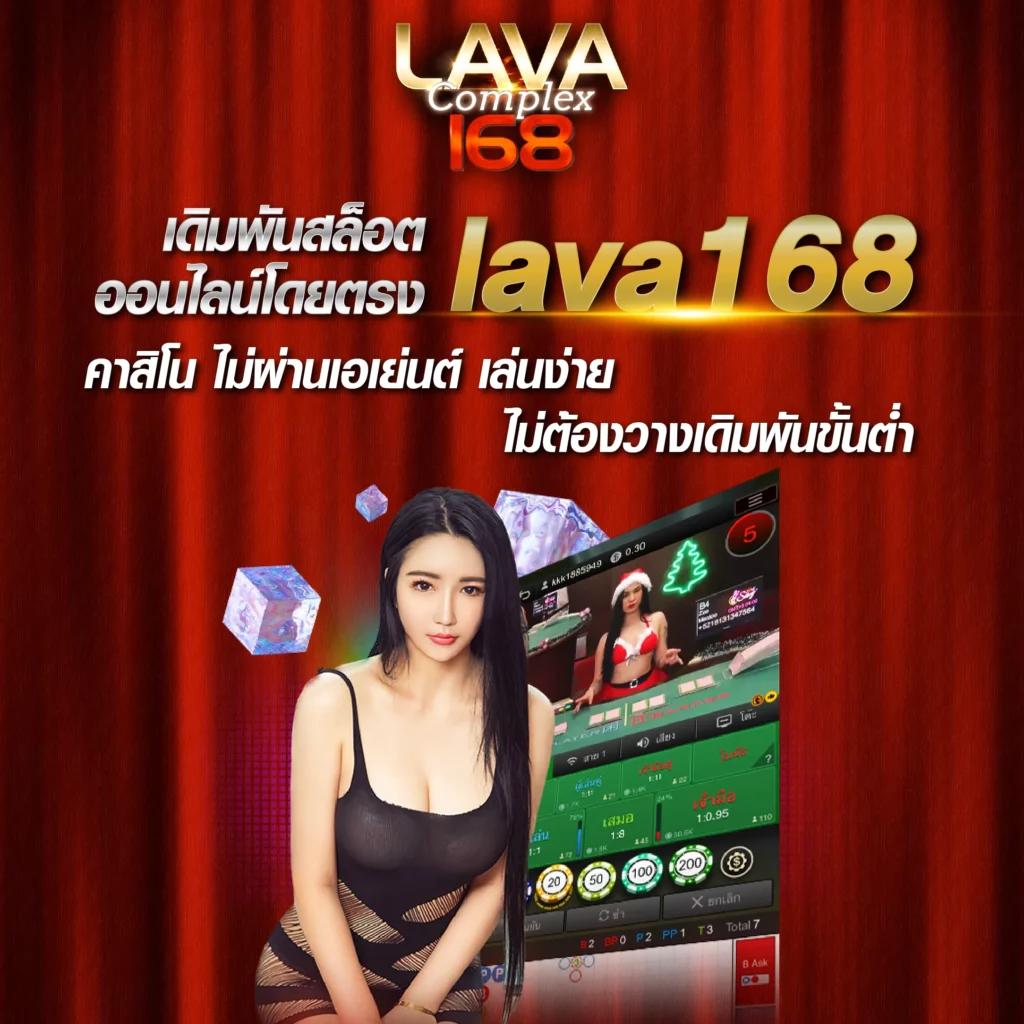สล็อต 1688 เว็บตรง เกมสล็อตแตกง่าย จ่ายเต็มไม่มีล็อคยูส