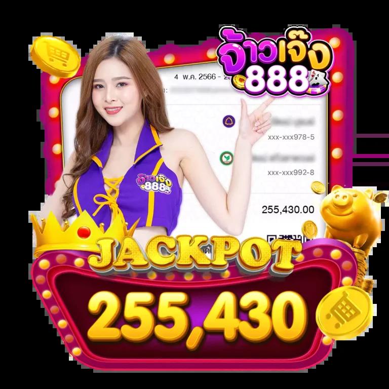 สล็อต 168 วอ เลท เว็บตรง ฝาก-ถอน ไม่มีขั้นต่ำ ปลอดภัย 100%