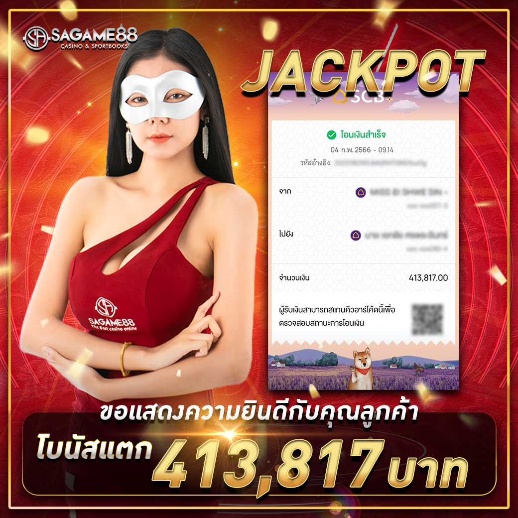 สล็อต 28 เว็บตรงเล่นง่าย เดิมพันสนุกไม่มีขั้นต่ำ