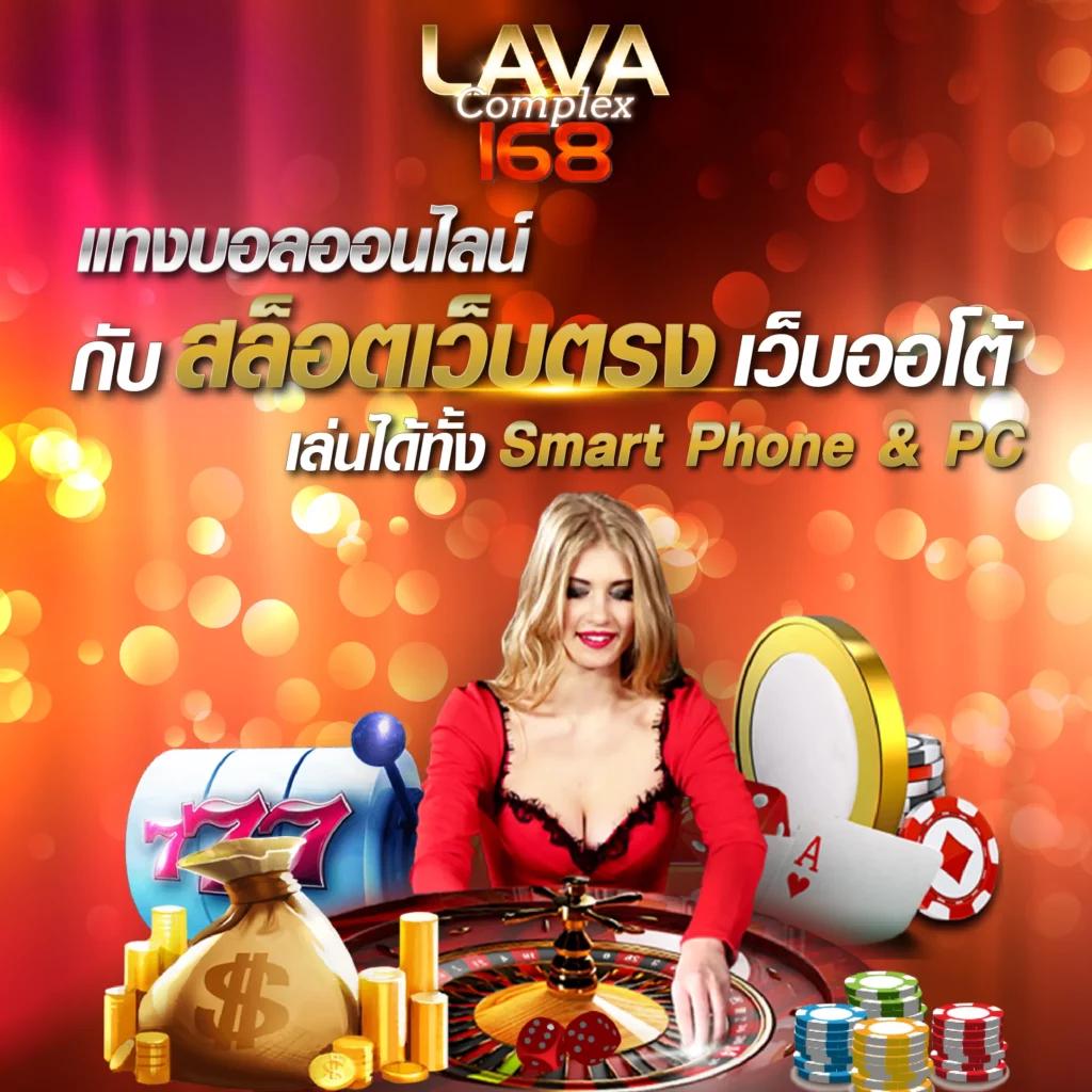 สล็อต 689 เว็บตรงสล็อตครบวงจร ฝากถอนง่าย ไม่ติดเทิร์น