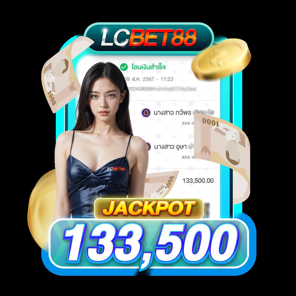 สล็อต 777 เว็บตรงไม่ผ่านเอเย่นต์ เว็บใหญ่ จ่ายจริง มั่นใจ 2024