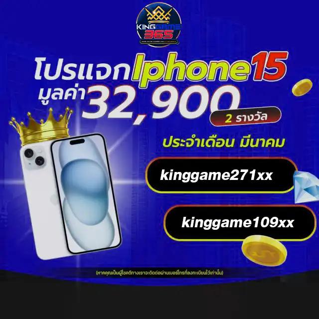 สล็อต 777pg แพลตฟอร์มคาสิโนออนไลน์ยอดนิยม พร้อมระบบเดิมพันทันสมัย