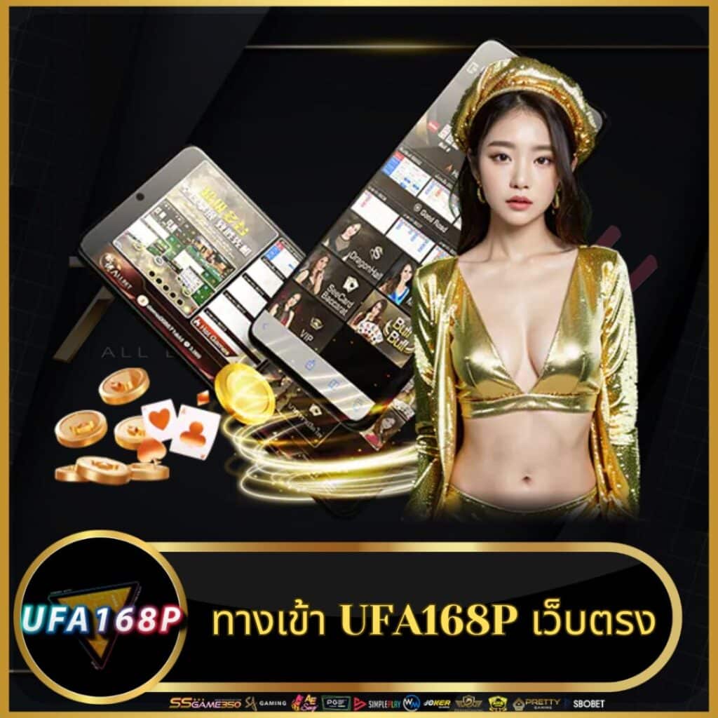 สล็อต 789 วอ เลท คาสิโนออนไลน์ สมัครง่าย โบนัสแตกไวที่สุด