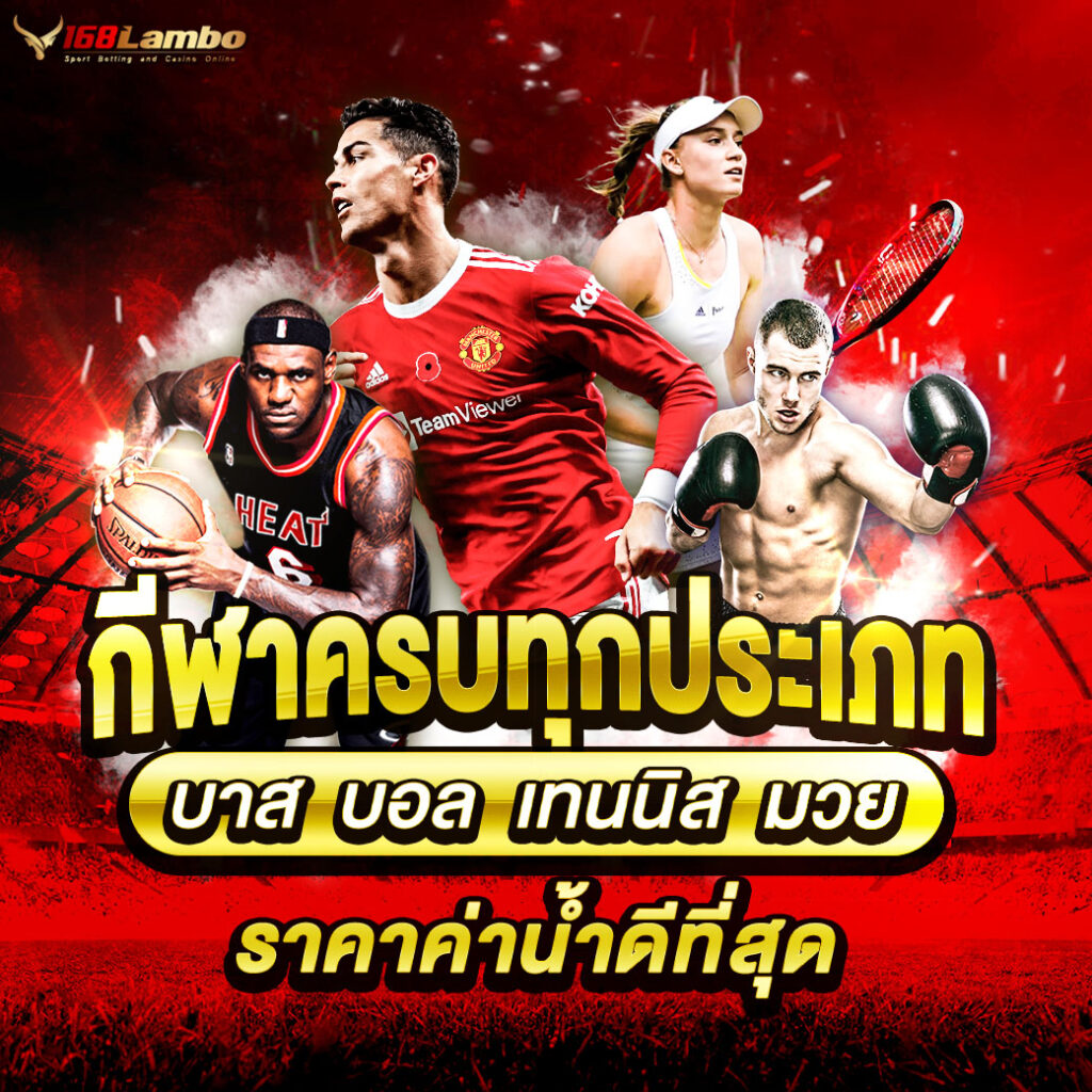 สล็อต 789 วอ เลท เข้าสู่ระบบเพื่อความสนุกสุดปังในการเดิมพัน