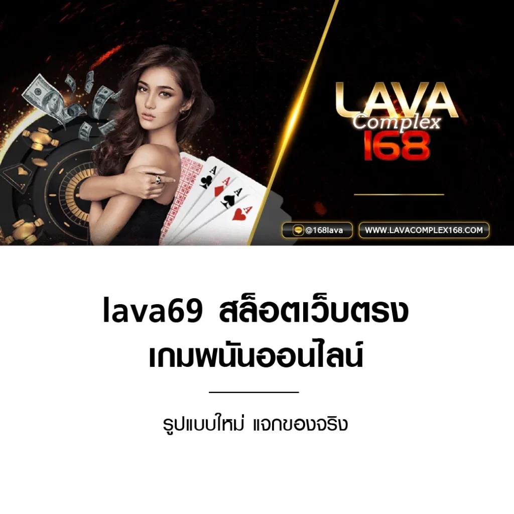 สล็อต 789 เครดิตฟรี 50 ไม่ต้องฝากก่อน ถอนง่ายไม่มีโกง