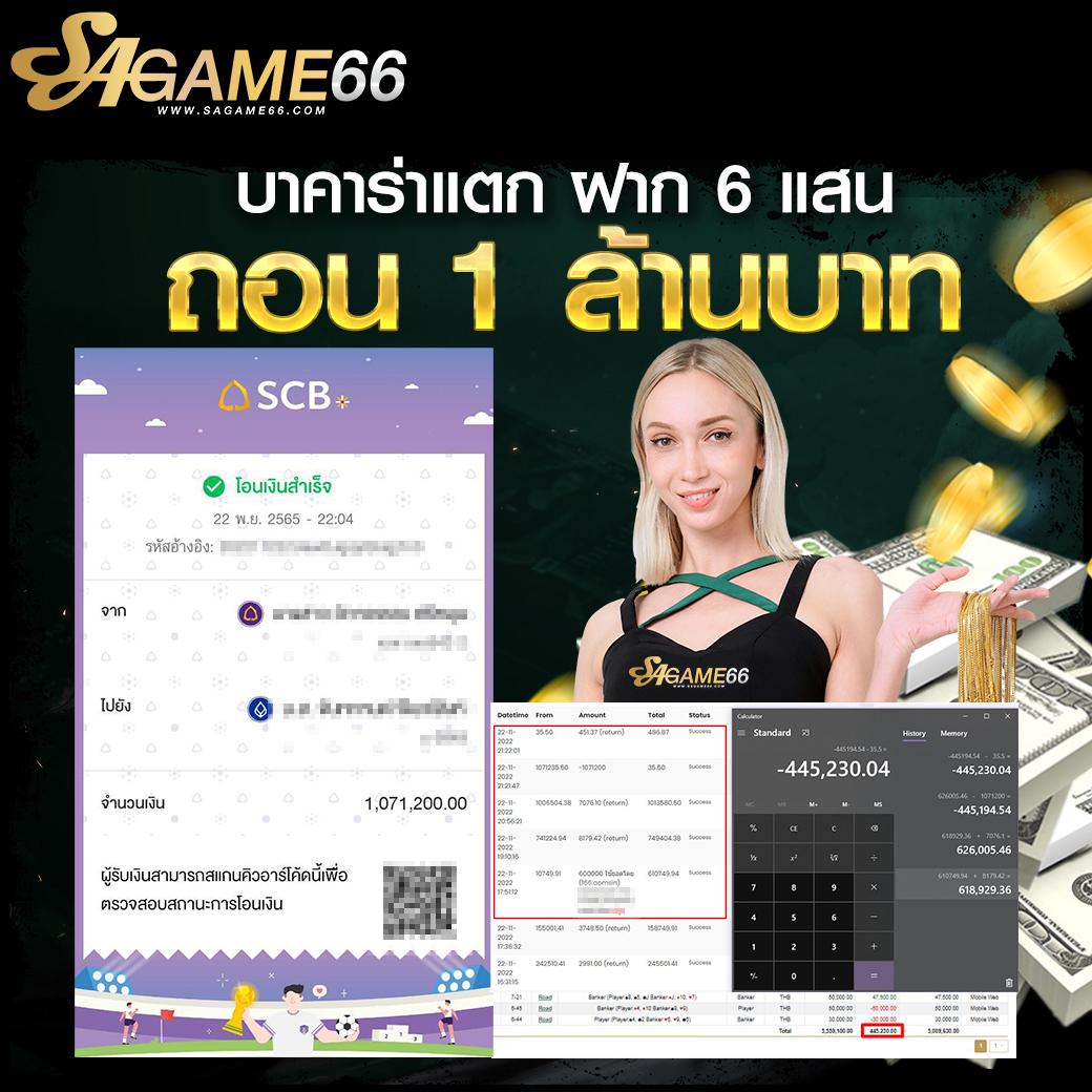 สล็อต 789 เว็บตรง เล่นง่าย จ่ายจริง ฝากไม่มีขั้นต่ำ