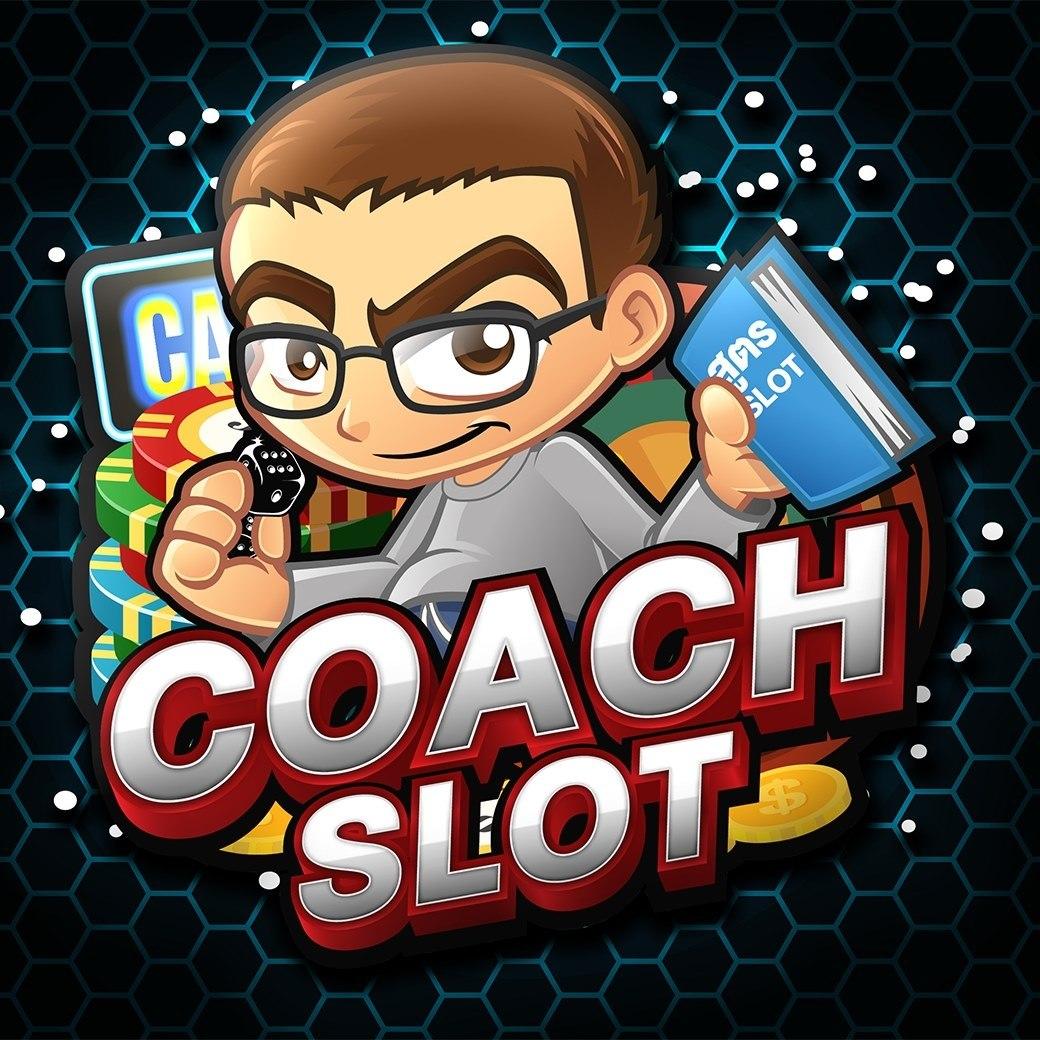 สล็อต 88 เว็บคาสิโนยอดนิยม พร้อมโปรโมชั่นสุดเร้าใจในไทย