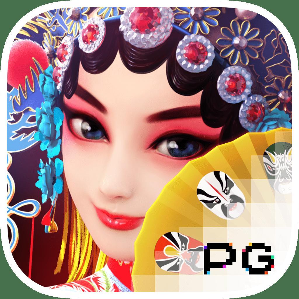 สล็อต 999 เว็บ ตรง ระบบใหม่ล่าสุด พนันง่าย แตกง่าย รับโบนัสเต็มที่