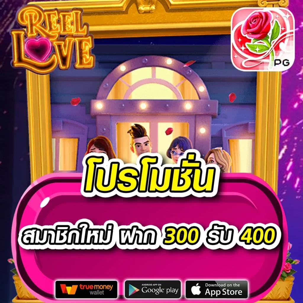 สล็อต Dollar 89 เว็บใหม่ล่าสุด ฝากถอนง่าย ระบบทันสมัย โปรโมชั่นคุ้ม