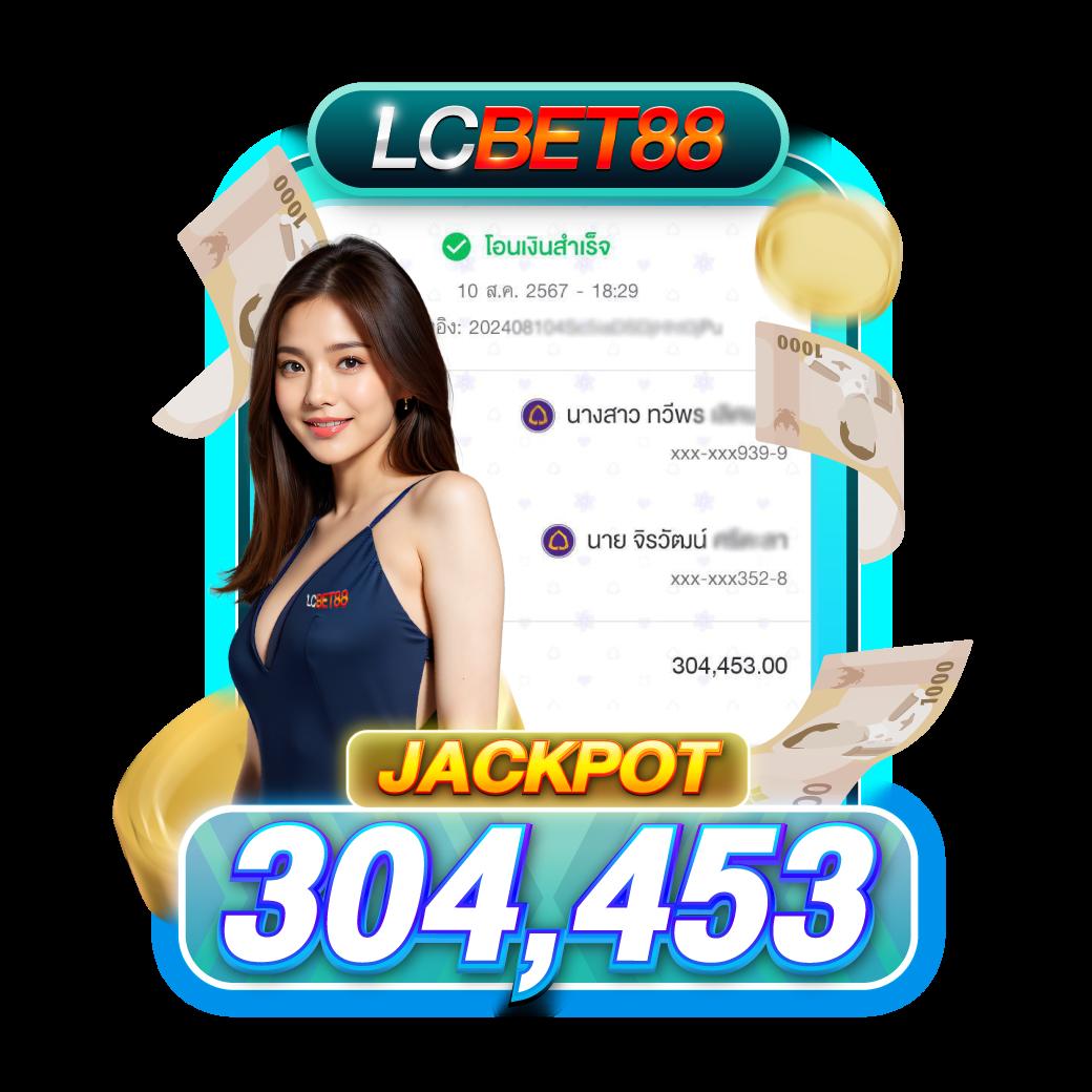สล็อต g2g1bet เว็บตรง รวมเกมสล็อตแตกง่าย จ่ายเต็มสดใหม่ล่าสุด