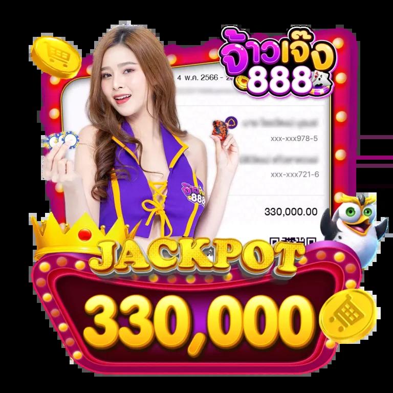 สล็อต g2g888 แหล่งเดิมพันสุดฮิต รวมเกมได้เงินจริงใหม่ล่าสุด