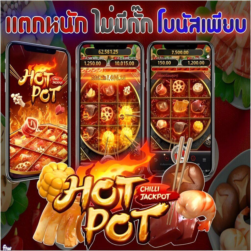 สล็อต noname 89 ครบทุกความบันเทิง พร้อมโปรโมชั่นสุดฮิต 2024