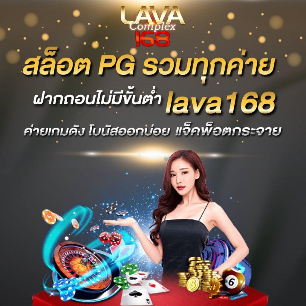 สล็อต pg999 เว็บตรงแตกง่าย เล่นเกมได้เงินจริงทันที