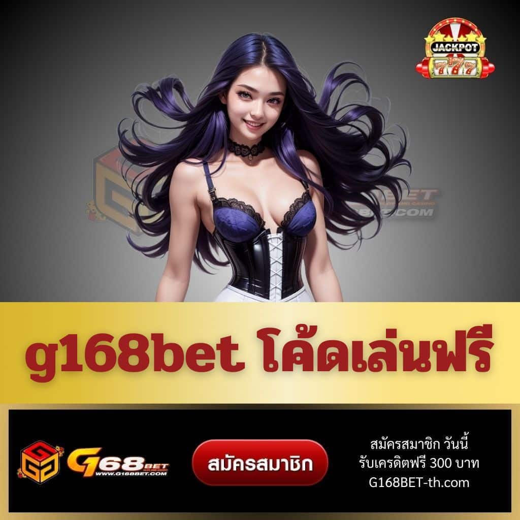 สล็อต ufa เป็นเว็บไซต์คาสิโนออนไลน์ที่เต็มไปด้วยความสนุกและโอกาสรวย เว็บตรงไม่ผ่านเอเย่นต์ เล่นฟรี 2024
