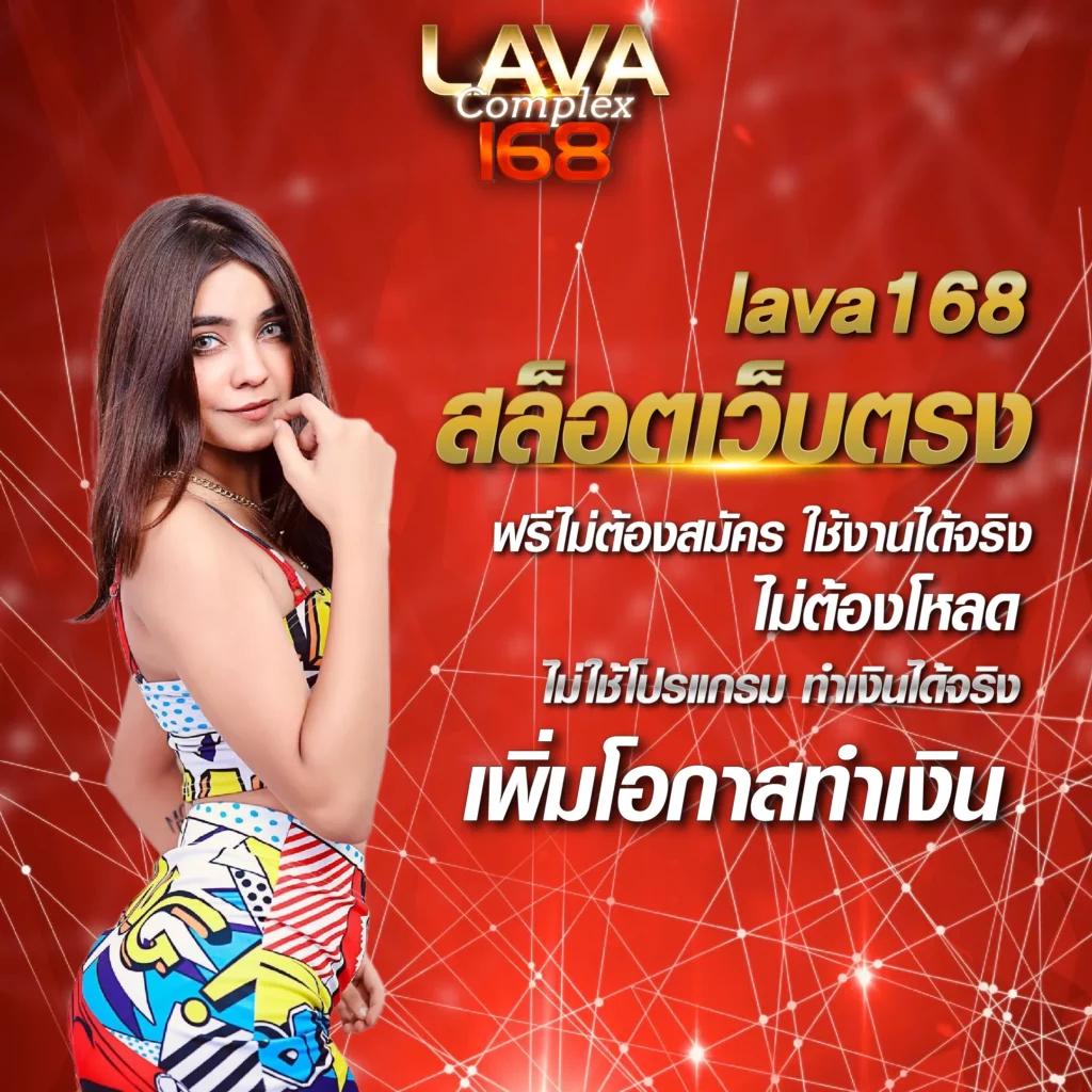 สล็อต ตรง เล่นง่าย จ่ายจริง ฝากถอนออโต้ ไม่มีขั้นต่ำ