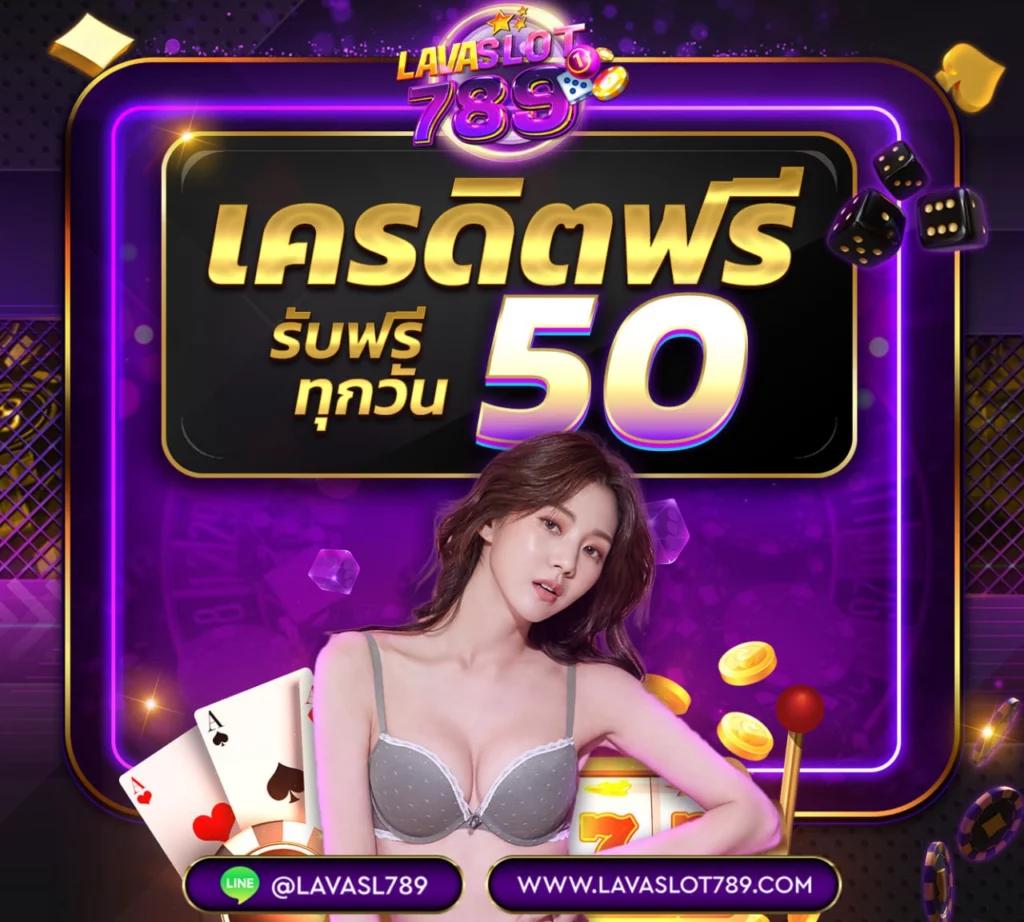 สล็อต ทดลอง เว็บตรงไม่ผ่านเอเย่นต์ ระบบใหม่ล่าสุด 2024