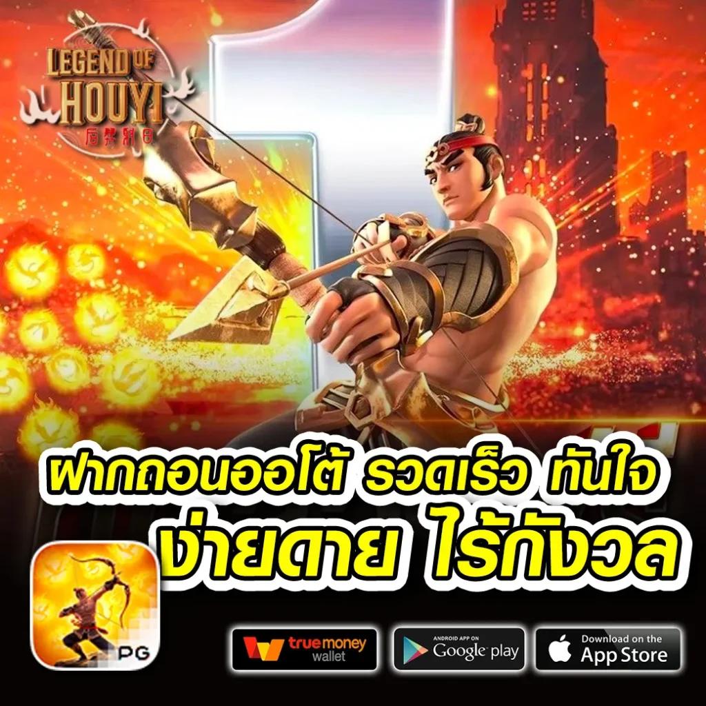 สล็อต ทํา เทิ ร์ น 10 รับ 100 รวมโปรโมชั่นแตกง่ายล่าสุด 2024