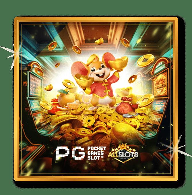 สล็อต ผ่าน วอ เลท เว็บตรง รวมเกมใหม่ล่าสุด 2024 ไปกับความสนุกสนาน